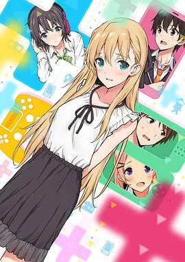 GAMERS电玩咖!
