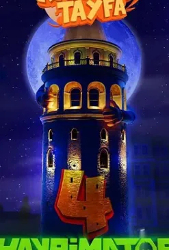 拉法丹泰法 4:海里马托尔