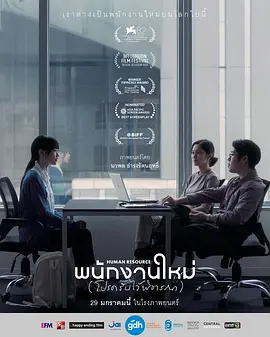 最后的KPI