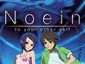 到另一个你的身边去