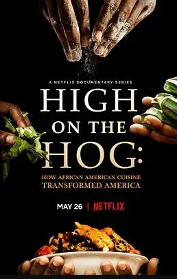 美式大餐:非裔美国人的饮食如何改变了美国第二季