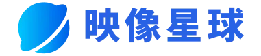 映像星球线路六十一